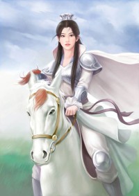 文白追緝錄